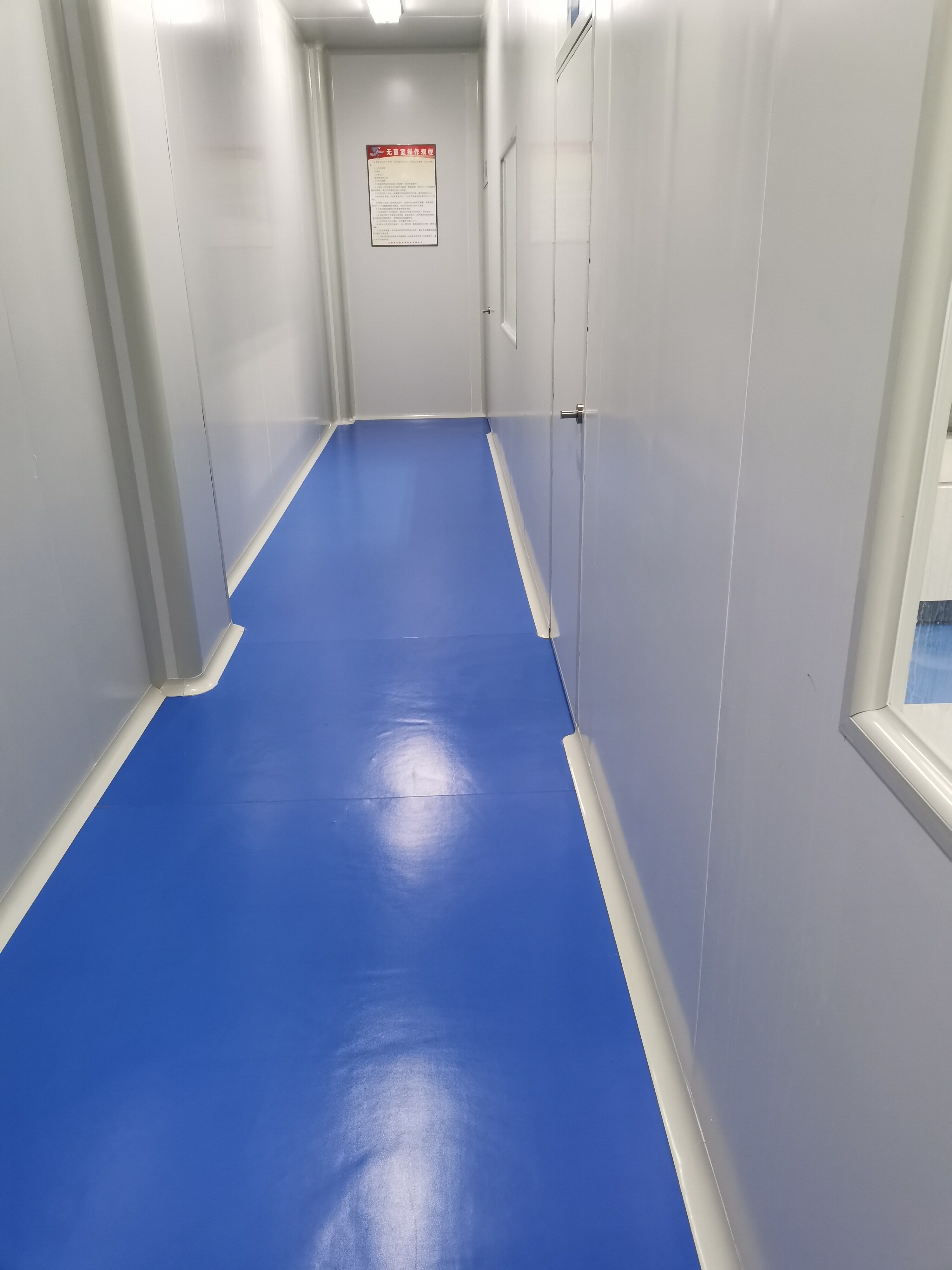 雲南淨化工程 雲南淨化工程